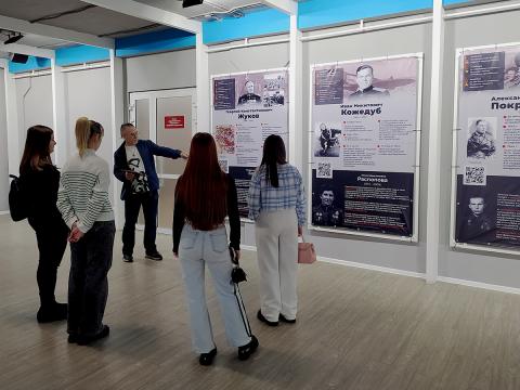 Фото:Амурская областная научная библиотека