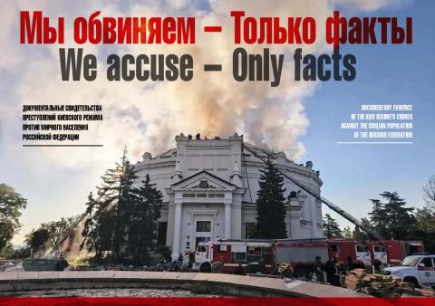 Фото: открытые источники сети Интернет