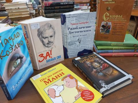 Фото:Амурская областная научная библиотека