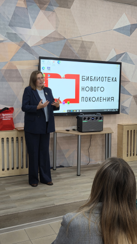 АОНБ
