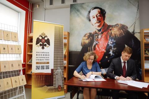 Фото: пресс-служба Правительства Амурской области