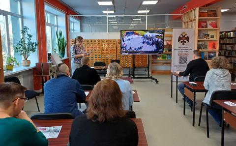 Фото:Амурская областная научная библиотека