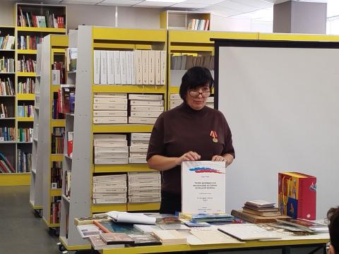 Фото:Амурская областная научная библиотека