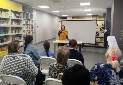 Фото:Амурская областная научная библиотека