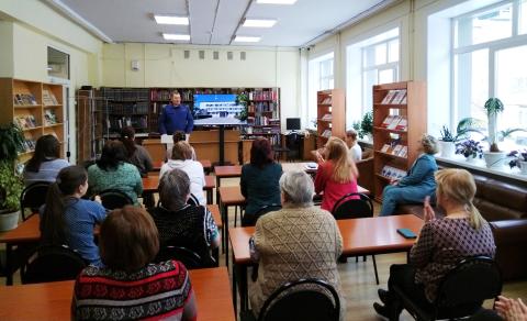 Фото:Амурская областная научная библиотека