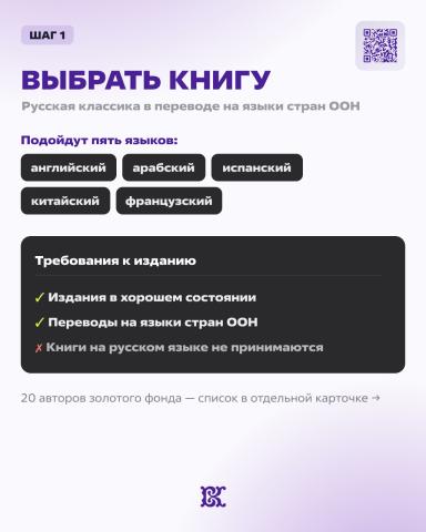 Фото: открытые источники сети Интернет