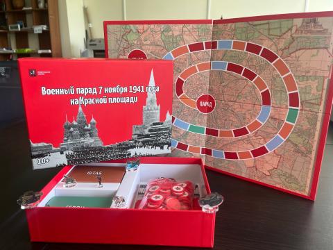 Фото:Амурская областная научная библиотека