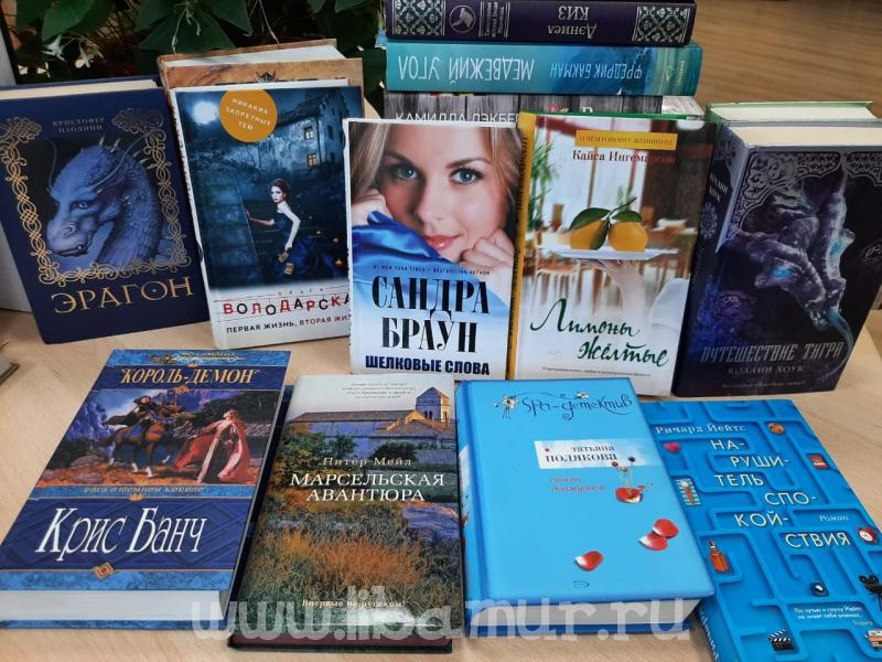 Книга до февраля. «52 –е февраля». Книга до февраля. «52 –е февраля». Человек с февраля книга.
