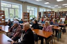 Фото: Амурская областная научная библиотека