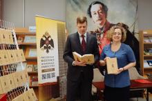 Фото: пресс-служба Правительства Амурской области