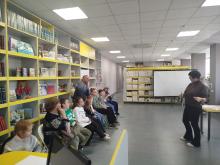 Фото: Амурская областная научная библиотека