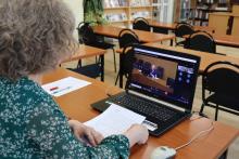 Фото: Амурская областная научная библиотека