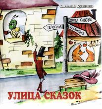 Изображение: открытые источники сети Интернет