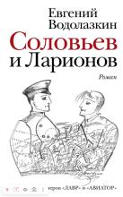 Фото: открытые источники сети Интернет