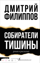 Фото: открытые источники сети Интернет
