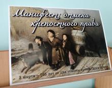 Фото: Амурская областная научная библиотека