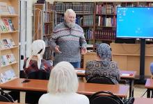 Фото: Амурская областная научная библиотека