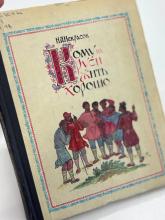 Фото: Амурская областная научная библиотека