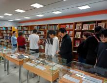 Фото: Амурская областная научная библиотека