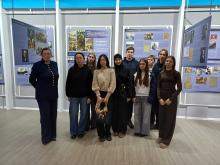 Фото: Амурская областная научная библиотека