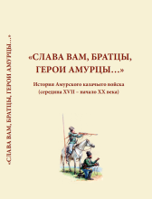 Изображение: открытые источники сети Интернет