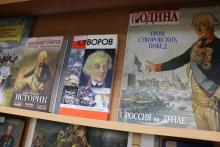 Фото: Амурская областная научная библиотека