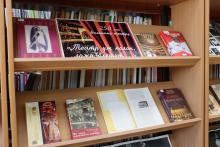 Фото: Амурская областная научная библиотека