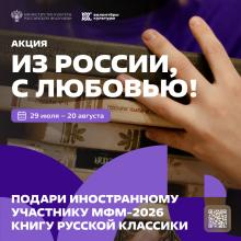 Фото: открытые источники сети Интернет