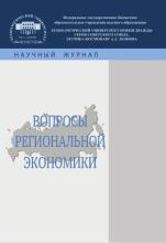 Изображение: открытые источники сети Интернет