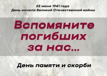 Фото: Амурская областная научная библиотека