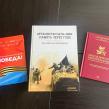 Фото: Амурская областная научная библиотека