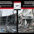 Фото: открытые источники сети Интернет