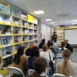 Фото: Амурская областная научная библиотека