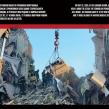Фото: открытые источники сети Интернет