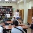 Фото: Амурская областная научная библиотека
