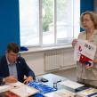 Фото: Амурская областная научная библиотека