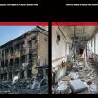 Фото: открытые источники сети Интернет