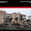 Фото: открытые источники сети Интернет