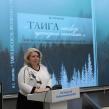 Фото: Амурская областная научная библиотека