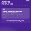 Фото: открытые источники сети Интернет