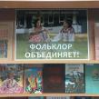 АОНБ