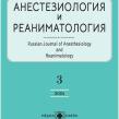 Изображение: открытые источники сети Интернет