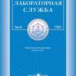 АОНБ