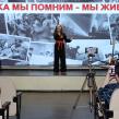 Фото: Амурская областная научная библиотека