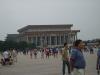 Мавзолей Мао Цзэдуна на площади Тяньаньмэнь в Пекине
